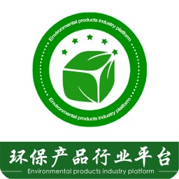 环保产品行业平台