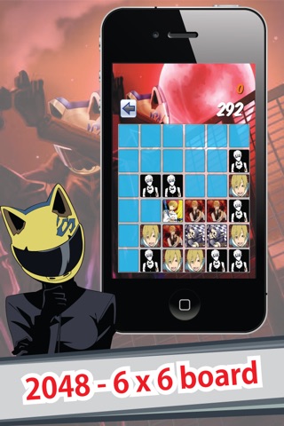 Durarara 2048 Edition - All about best puzzle : Trivia games screenshot 3