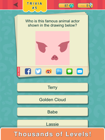 Screenshot #4 pour Trivia Quest™ Celebrities - trivia questions