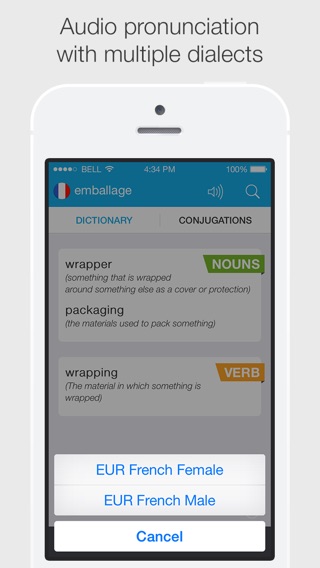 French — English Dictionaryのおすすめ画像4