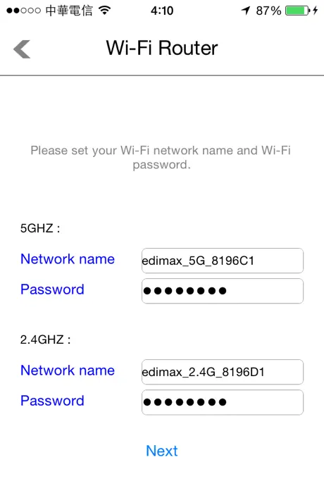EdiRouter