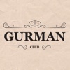 Gurman Club - магазин продуктов и деликатесов с доставкой на дом