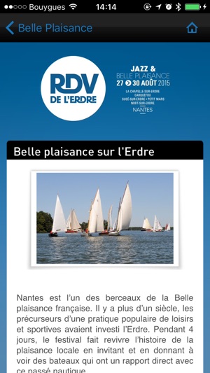 Les Rendez-vous de l'Erdre 2015(圖4)-速報App