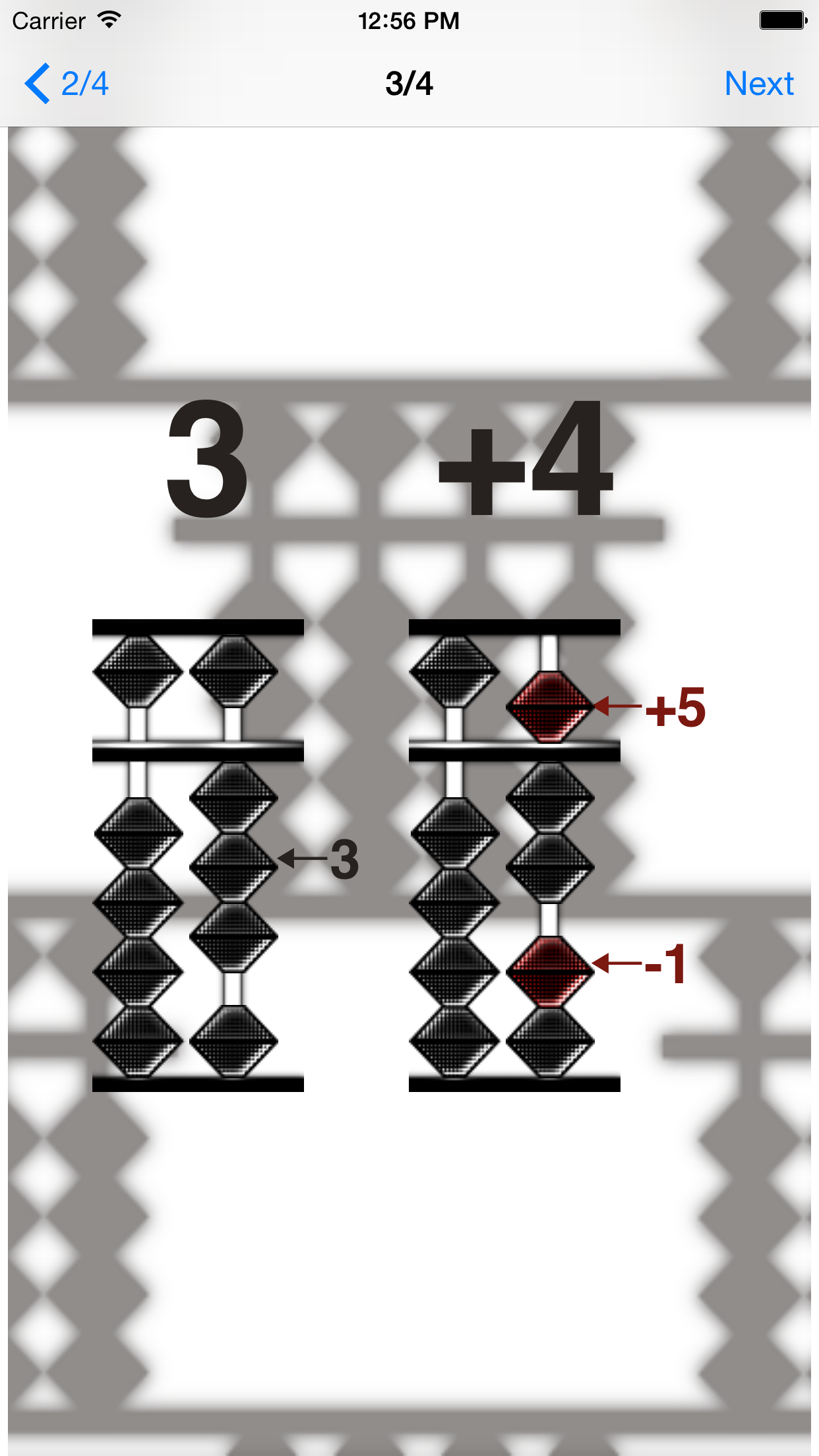 Abacus' brain Lite