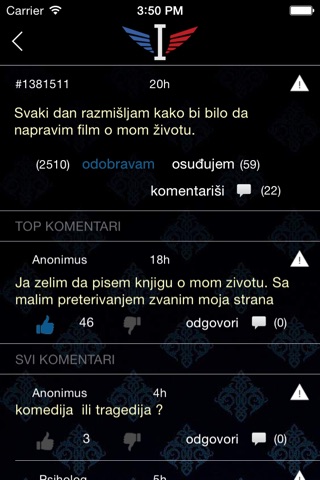 Ispovesti screenshot 3