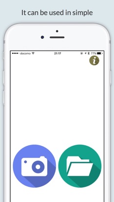Filter screenshot 1