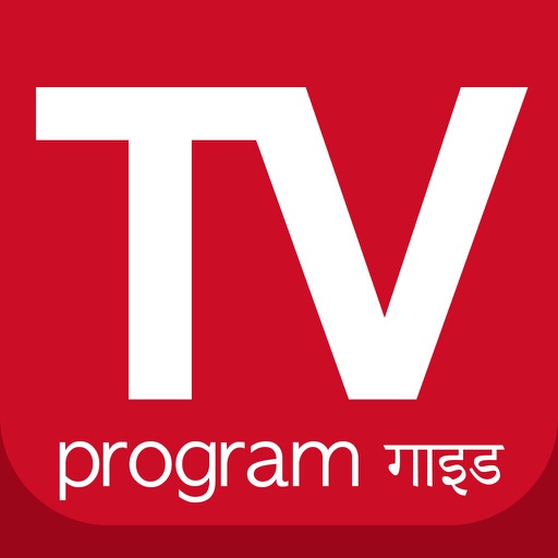 ► TV program India: Channels listings TV-guide program (IN) - Edition 2014 iOS App