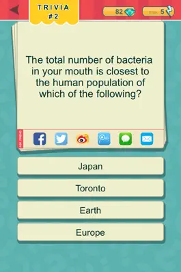 The game Trivia Quest™ Science - trivia questions Game screenshot Trivia Quest™ Science - trivia questions apk
