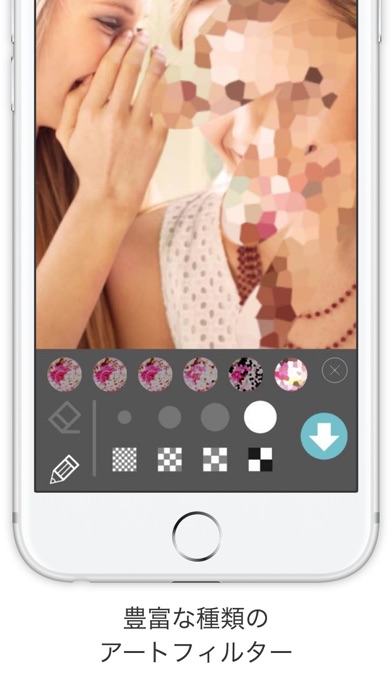 モザイク&ぼかしMosaic & Blur 写真加工アプリのおすすめ画像2