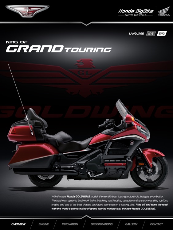 GOLDWING-Honda BigWing