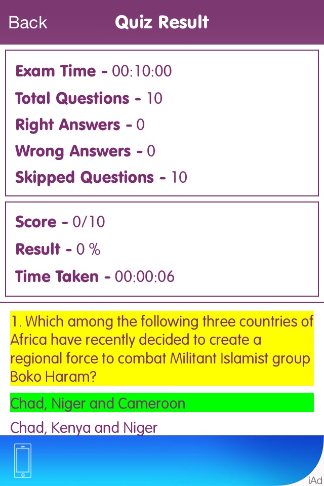 Exam Guide : GK Quiz screenshot 4