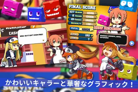DigRun (ディグラン) Free