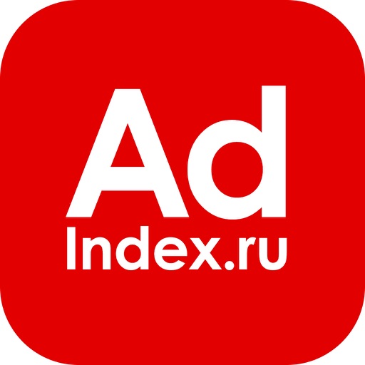 AdIndex Digital Map 2014 icon