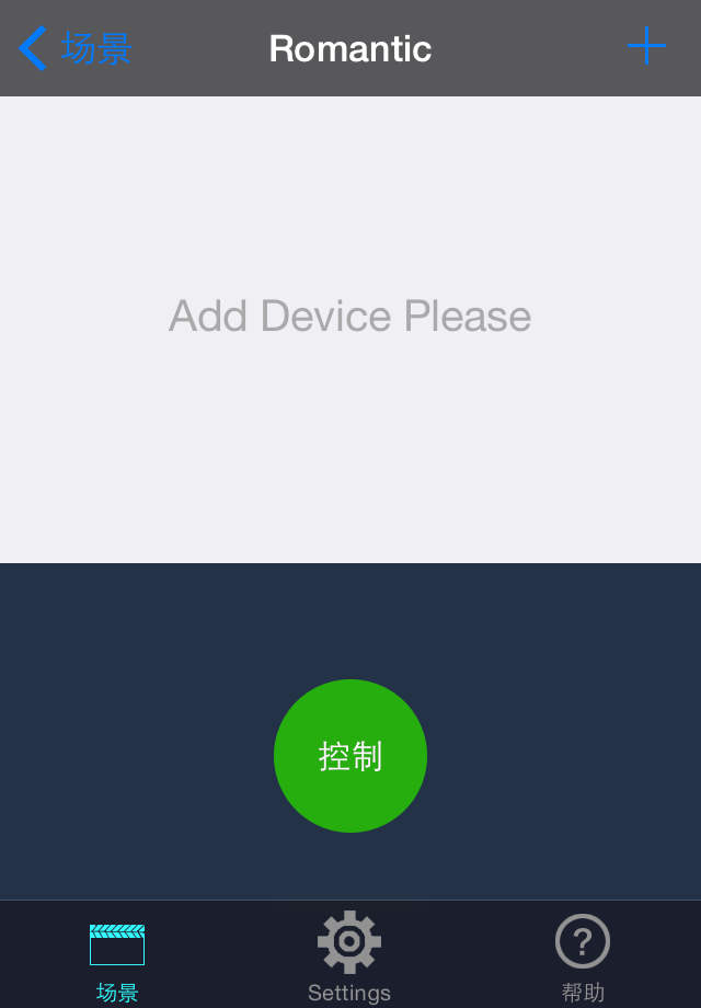 FancyHome Wi-Fi智能灯泡-控制器 智能家居