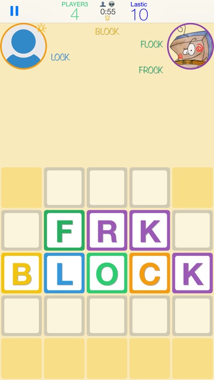 Blockhead Professional: word game with friends