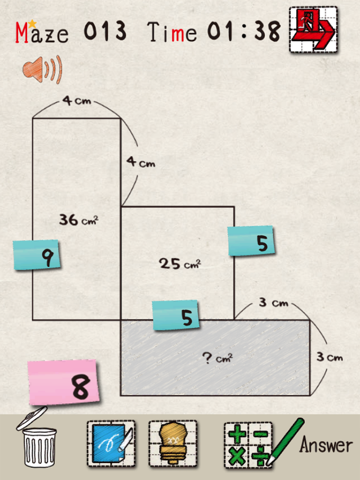 Screenshot #4 pour Area maze Full