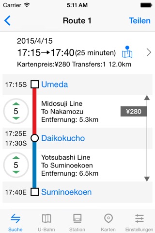 Metro Osaka Subway screenshot 3