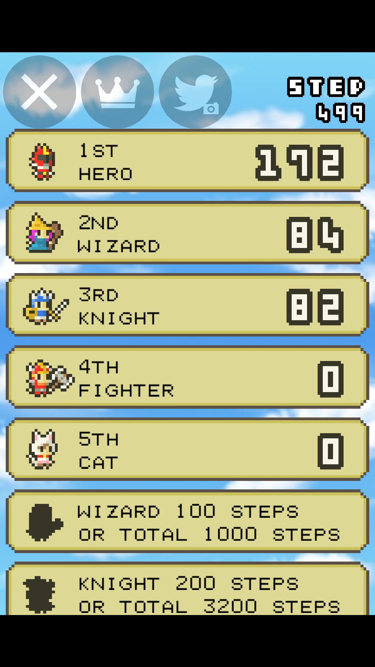 StepKnight screenshot 4