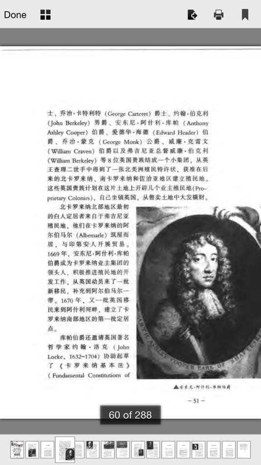 #3. A very short history of U.S.A (iOS) 由: hong chen