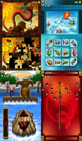 Game screenshot 101-in-1 Games ! apk