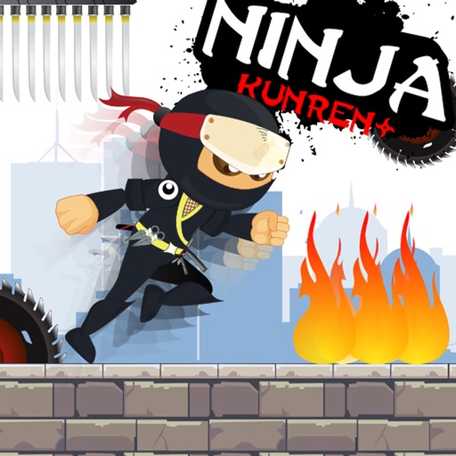 Ninja Kunren iOS App