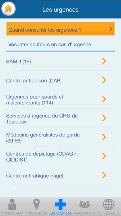 CHU de Toulouse screenshot-3