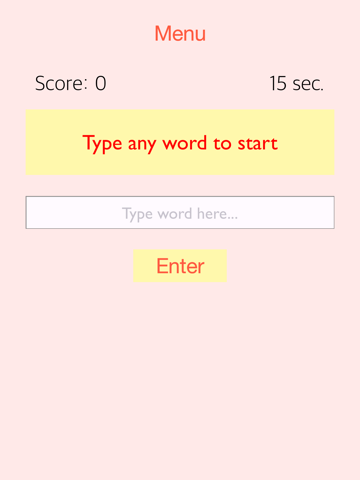 Screenshot #5 pour Erudite: word game
