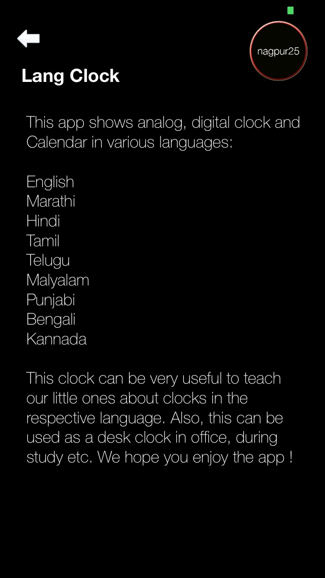 iPhone screenshot