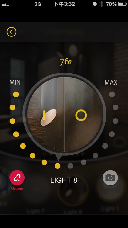 EzimateBLE screenshot-3