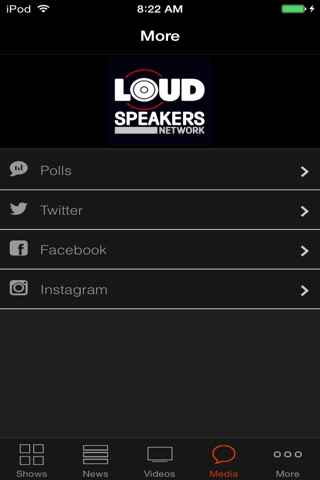 Loudspeakers Network App screenshot 4