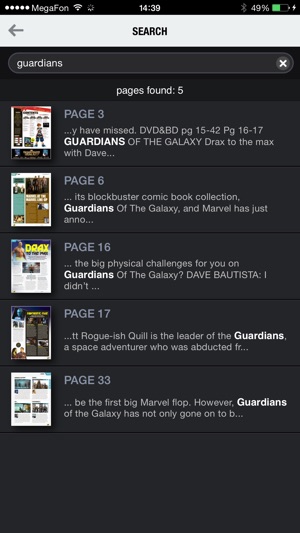 STACK Magazine(圖5)-速報App