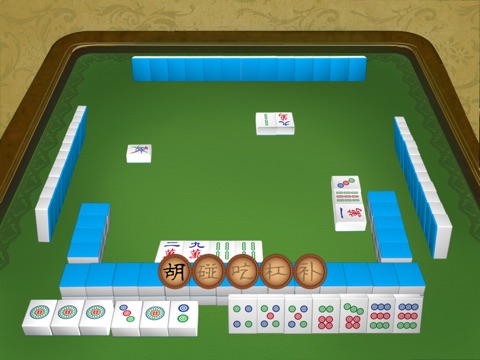 Mahjong: How to Play and Win screenshot 3