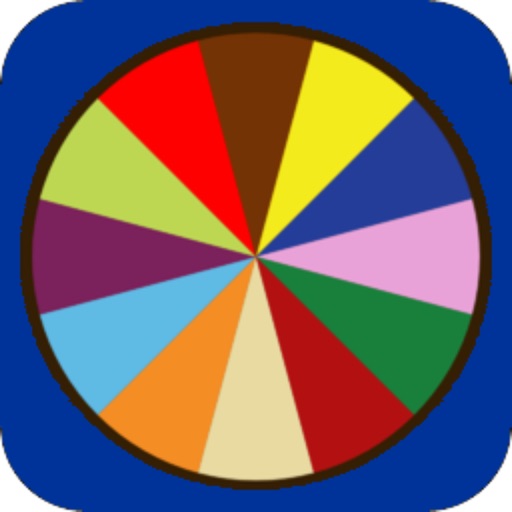 Random Wheel by Jacob Holman