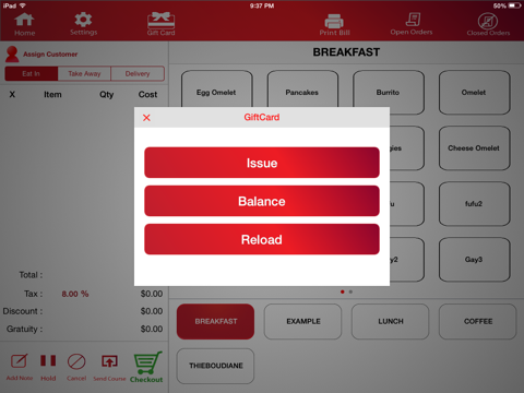 Rpoint POS with IPTran LT Mobile screenshot 3