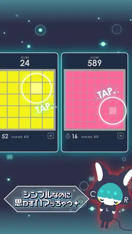 Game screenshot ColorSquare hack
