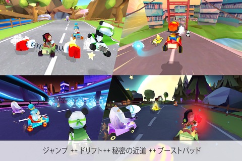 KING OF KARTS: レースを満喫しようのおすすめ画像2