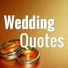 Wedding Quotes