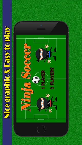 忍者タッチサッカー - ゴールのための子供のキックのための無料スポーツゲームのおすすめ画像1