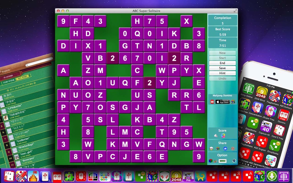 #1. ABC Super Solitaire Free - A Brain Game for Mac OS X (macOS) 由: Shen Zhongyuan