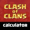 Calculator HD for Clash of Clans