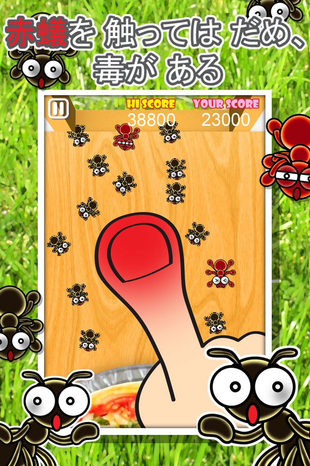 Ants Buster - Gogo Squash Time Tap All Beetle Bug screenshot 3