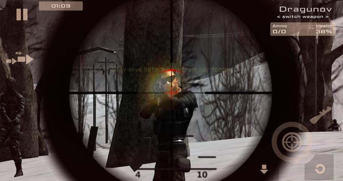 Shooting Simulator 3D