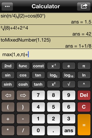 Good Grapher - scientific graphing calculatorのおすすめ画像1