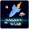 Galaxy War:Battle By Shooting Alien for Kids