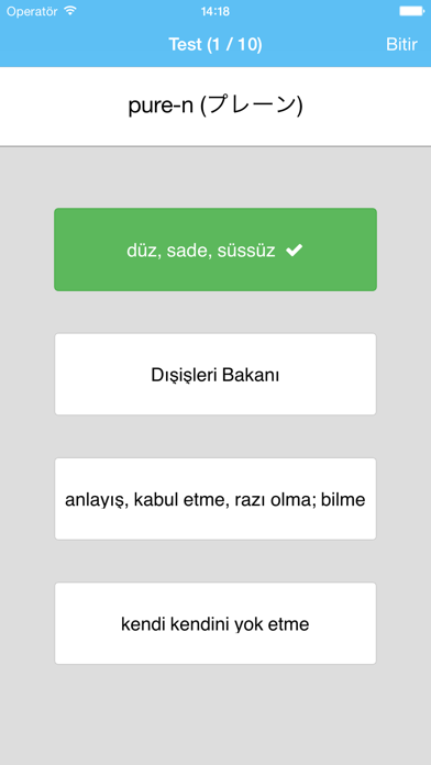 Japonca Sözlük screenshot