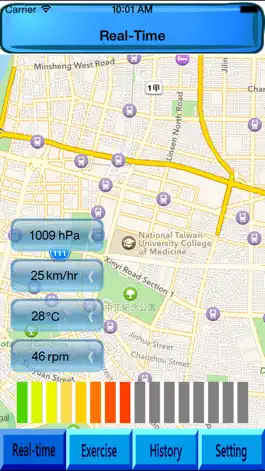 Game screenshot 4-in-1 Bike Sensor mod apk