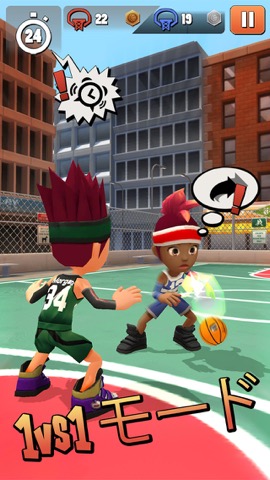 Swipe Basketball 2のおすすめ画像3