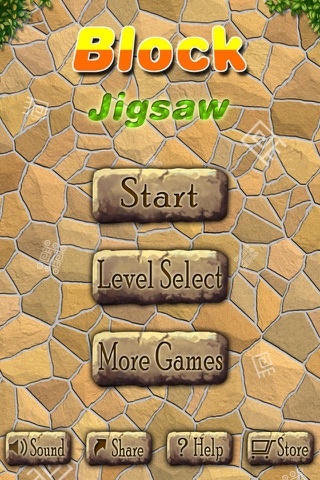 Block Jigsaw screenshot 2