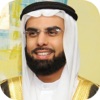 القران الكريم | صلاح أبو خاطر - iPadアプリ