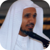القرآن الكريم | عبد الله بصفر - yaseen hj